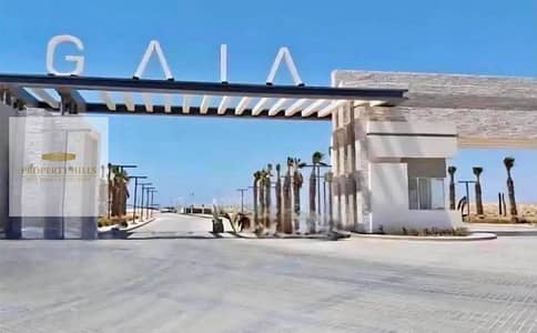 كابينه للبيع على البحر مباشرة  متشطبه في جايا صبورالساحل الشمالي