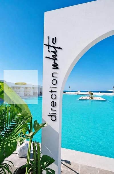 3 Bedrooms 215 sq.M Chalet for sale 16,000,000 EGP in Direction White, Ras Al Hekma