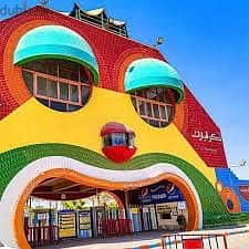 تذاكر اكوا بارك العبور