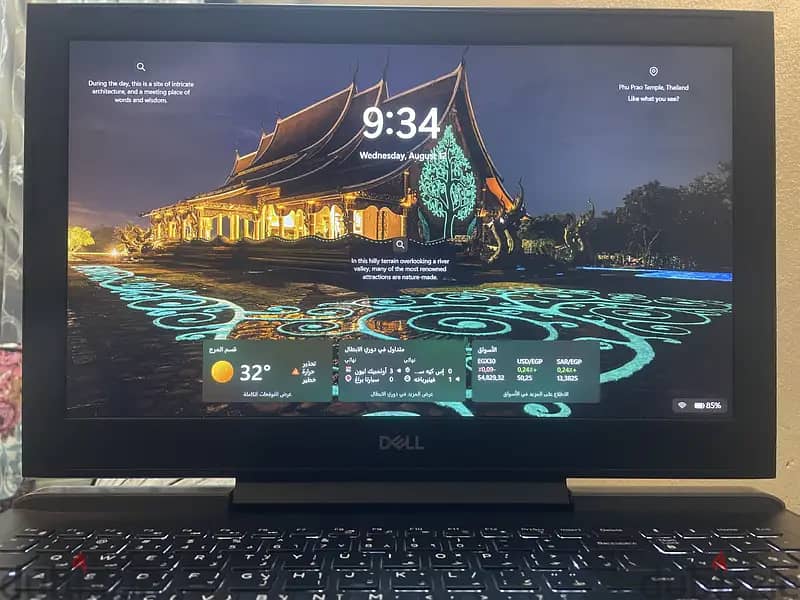 dell G5 5587 3
