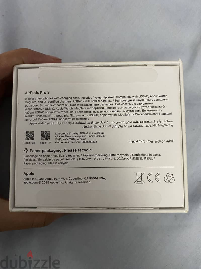 Apple AirPods pro 3 3