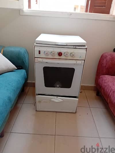 حدايق اكتوبر 1185