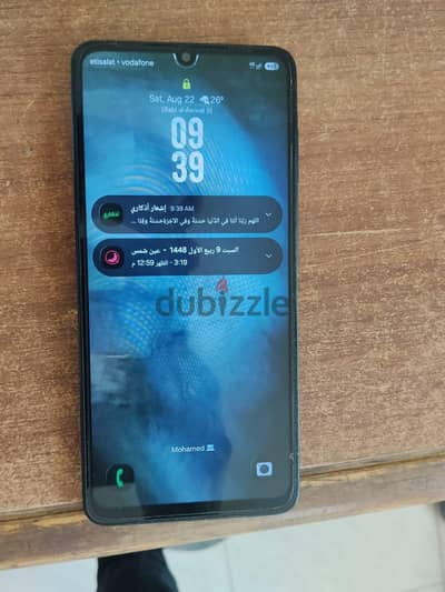 سامسونج ايه 70