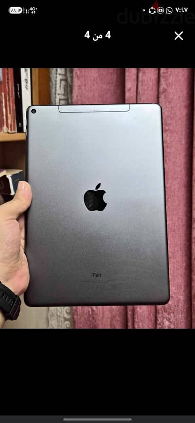 ايباد Air 3