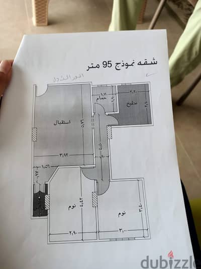 شقه للبيع سكني او ادري مدينه نصر الواحه