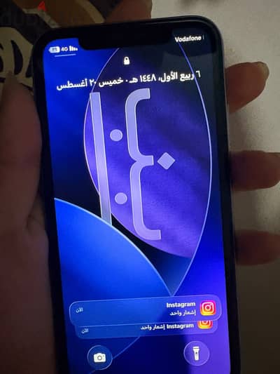 Apple - iPhone 11