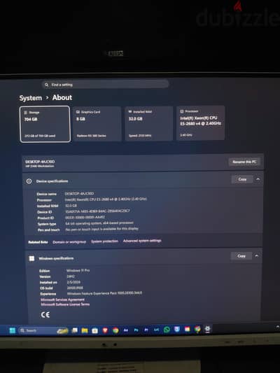 جهاز hp z440