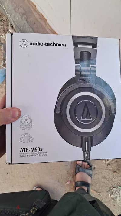 Audio-Technica ATH-M50x