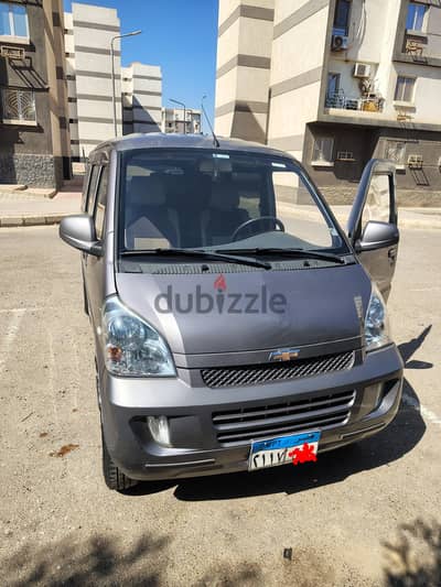 Chevrolet N300 2021