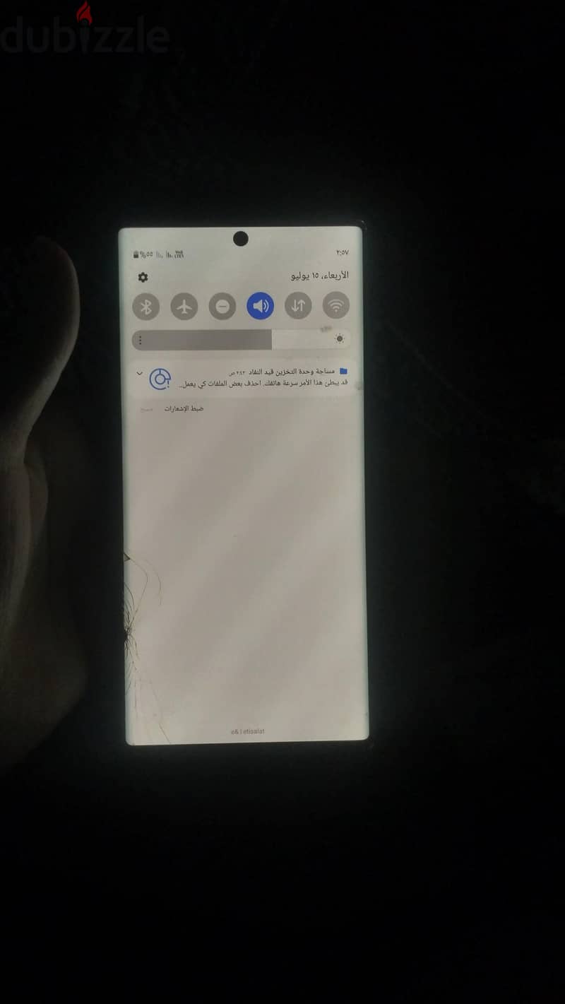سامسونج نوت 10 بلس 1
