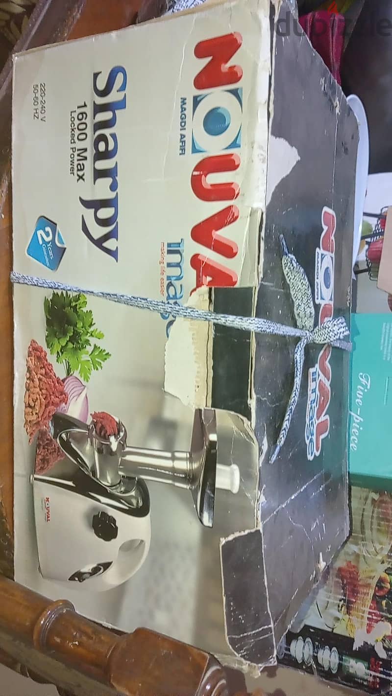 مفرمه لحم 2