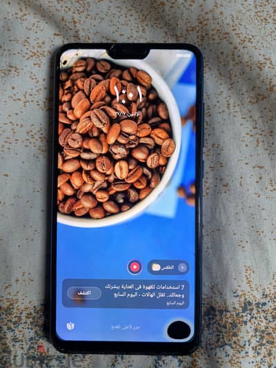 شاومي مي ٨ لايت