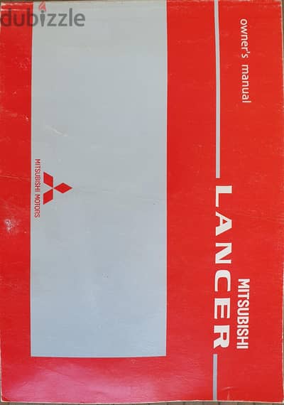 دليل المالك (owner manual)خاص ب لانسر بومة حالتة جديدة جدا