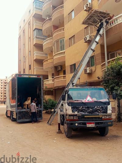 شركة المصطفى لنقل العفش وتغليف الاثاث في التجمع الخامس