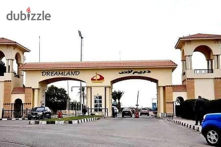 Dream Land Villa 540m for sale, finished, building area 470m
