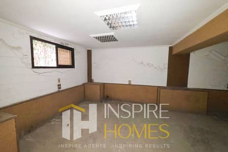 Licensed Office on Prime Street, Ground Floor & Open View