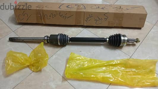 كوبلن يمين سيتروين C5 2020