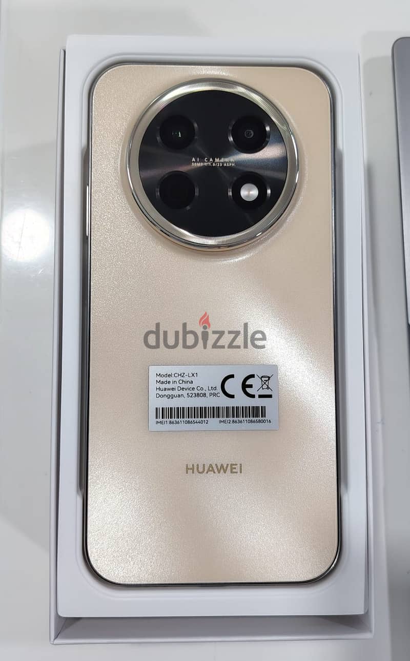 Huawei nova 15 Max 1
