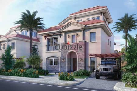فيلا Town House للبيع (مباني 280م + الأرض 245م + 65م رووف) كومباوند صواري