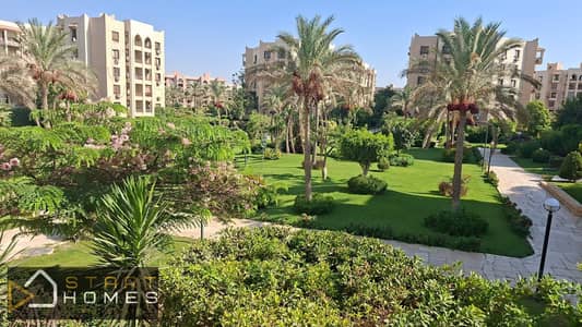 شقة 90 متر للبيع في مدينة الرحاب علي اكبر وايد جاردن - بسعر مميز لسرعة البيع