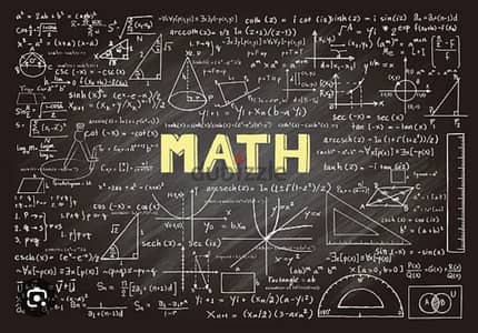 ACT MATH private teacher  is required