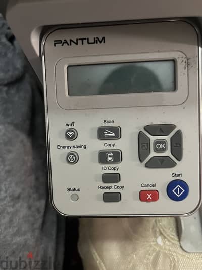 طابعه بانتوم