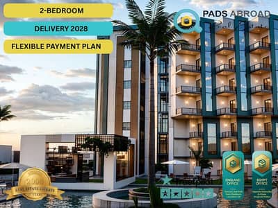 شقة غرفتين بإطلالة بحر ومسبح في HAYAT Resort