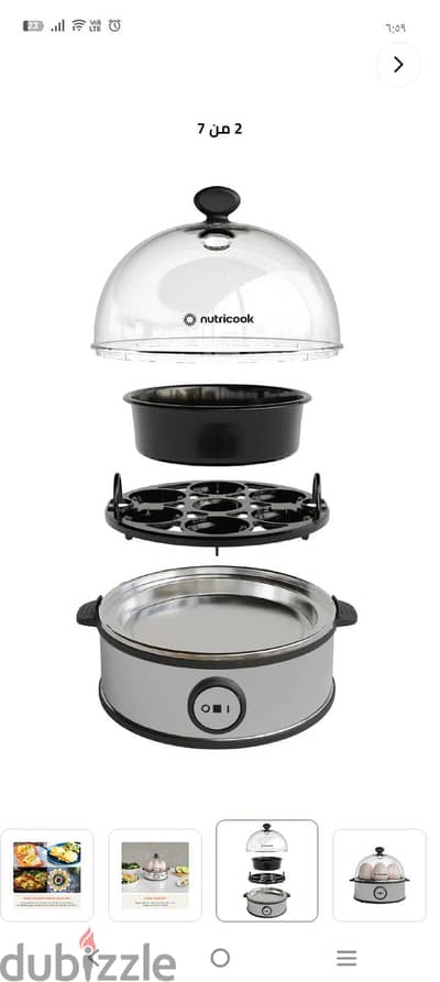 Nutricook Egg Cooker