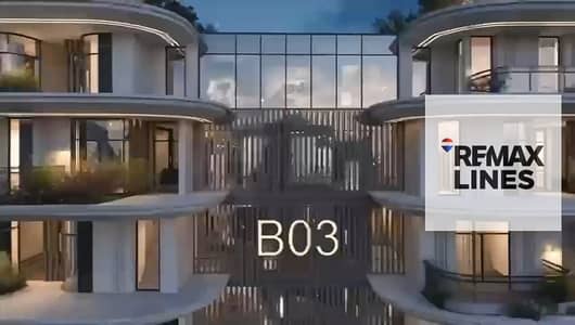 Apartment 125m with two rooms in the Capital Administrative Cliff R8 | Down payment 7% and installment 17 years