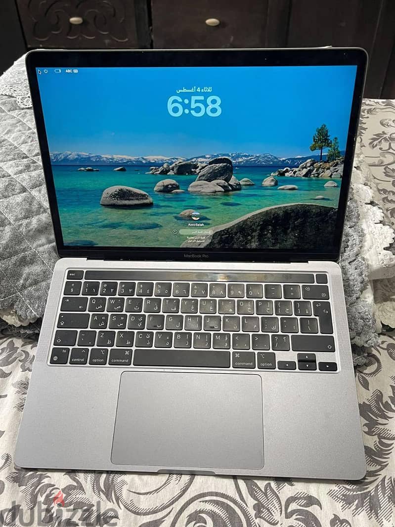 MacBook Pro 13-inch (2020) 4