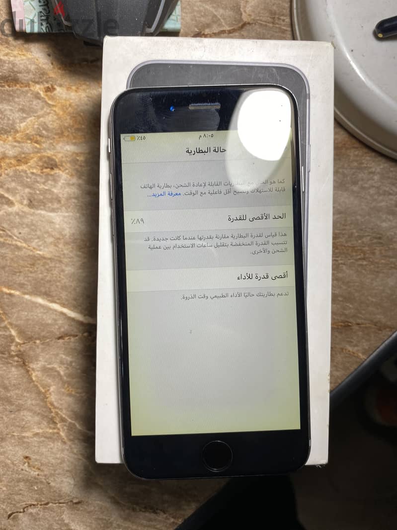 iPhone 6 1