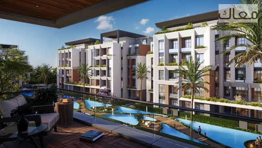 شقة  متشطبة بجوار الجامعة الأمريكية بمقدم 900 ألف