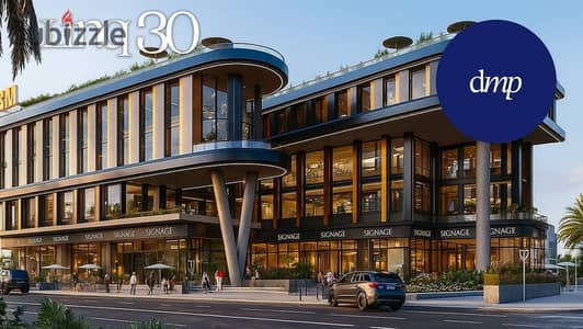 Shop 26m Ground Floor in the Heart of the CBD | 6.31 million | Down payment 10% and installment up to 12 years | 01098520424