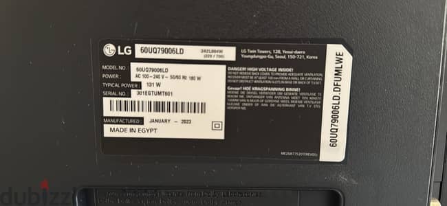 LG TV Smart 60”