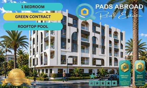 Talia El Hadaba – Fully Finished 1 Bedroom