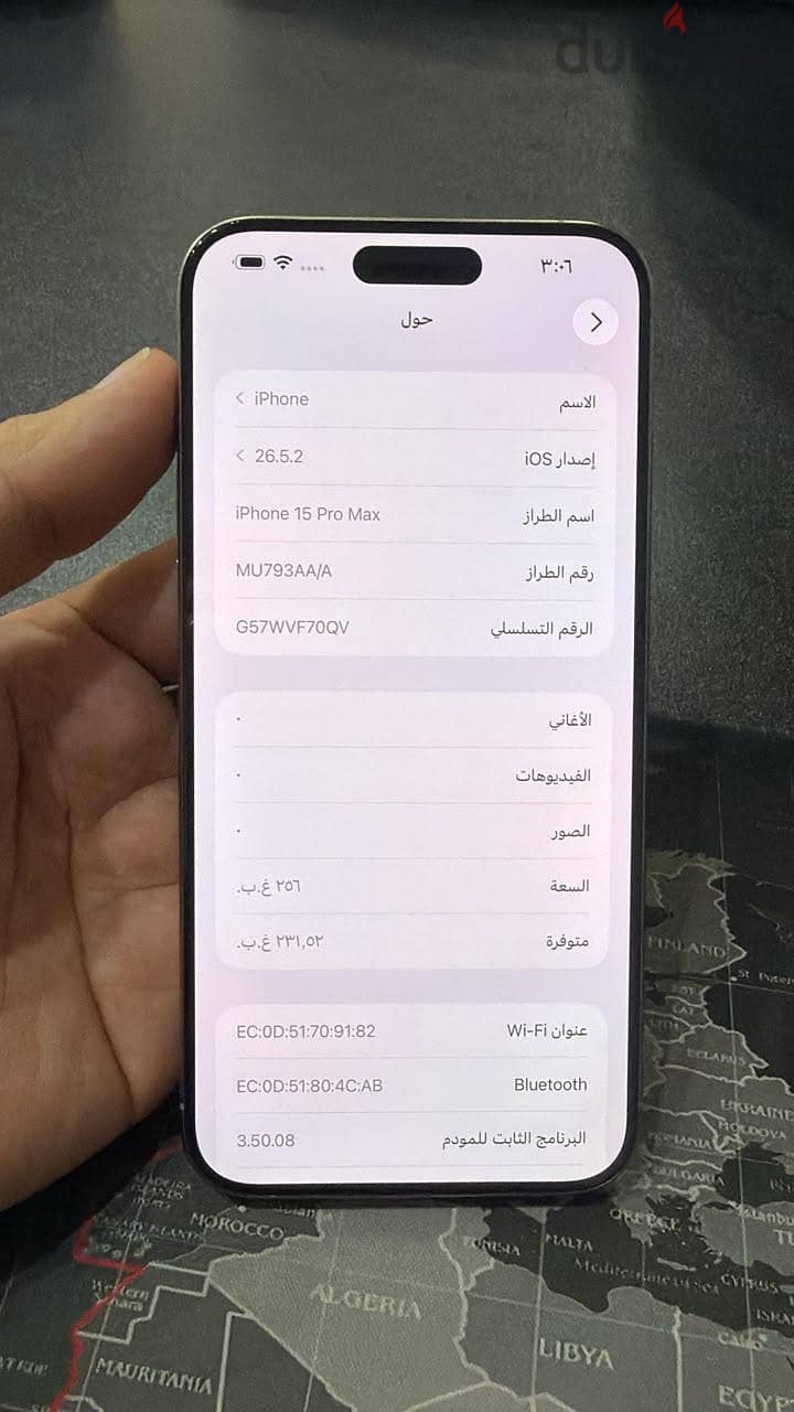 Apple - iPhone 15 Pro Max 5