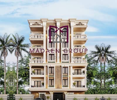 For sale apartment a great deal 175 sqm first floor in the heart of Zayed next to Hyper One