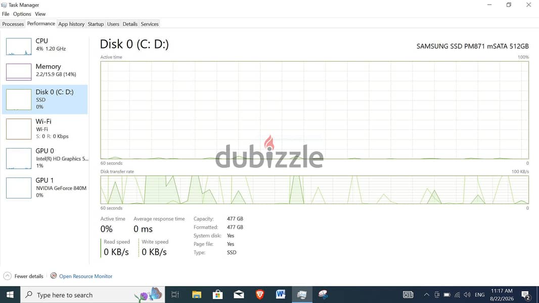 Dell Latitude E7450 11