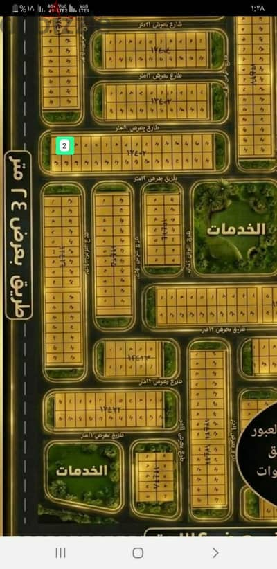 قطعه ارض للبيع مكان مميزجدا ٢٠٩ متر مدينه العبور القادسية