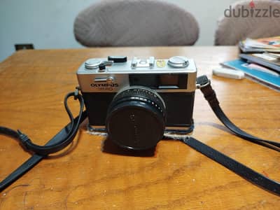 (Vintage Film Camera)