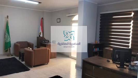 #للإيجار مكتب اداري دور اول مفروشً وبالتكيفات   #زهراء_المعادي بجوار #كشري_الغباشي تاني عماره من شارع الخمسين الرئيسي  مساحه 135 متر