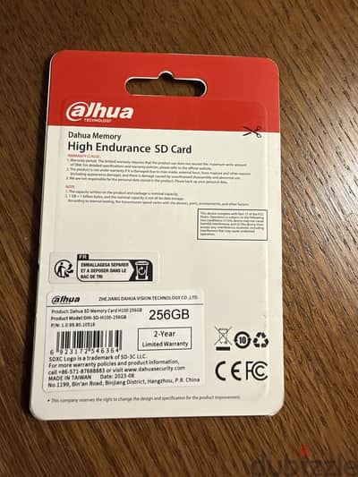 كارت ميموري لماركة هي داهوا (Dahua)، وتحديداً Dahua Technology