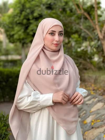 خمار ماليزي