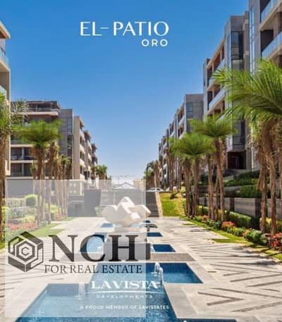 # شقة للبيع في El Patio Oro  فرصة مميزة لامتلاك شقة للبيع داخل **El Patio Oro**، تتمتع بموقع مميز وإطلالة جذابة على **Water Features**، مع مساحة واسعة