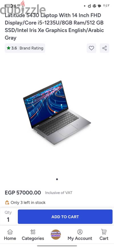 لأعلي سعر Dell latitude icore 5 512جيجا 8 رام  جيل ١٢