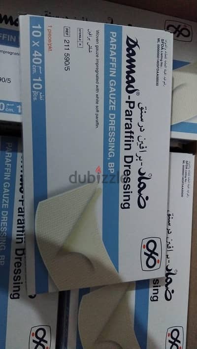 ضمادات جروح