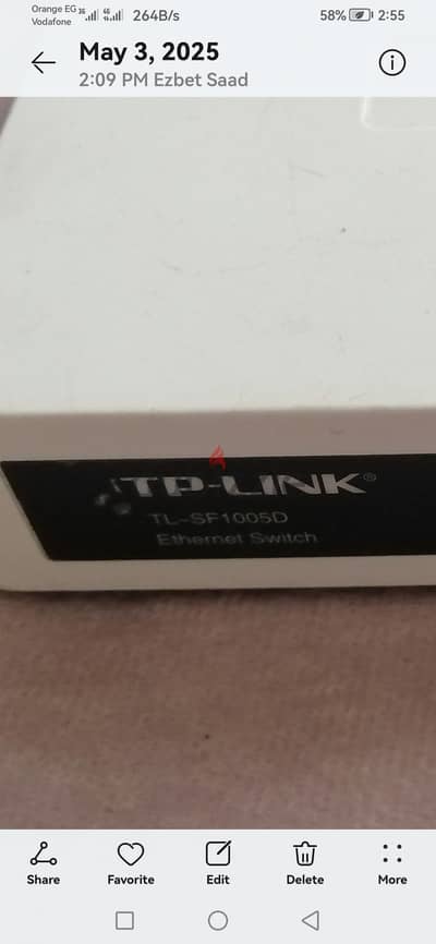 راوتر tplink  و راوتر edimax