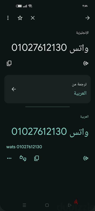 كاميرا سامسونج بالعلبه. والواصلات