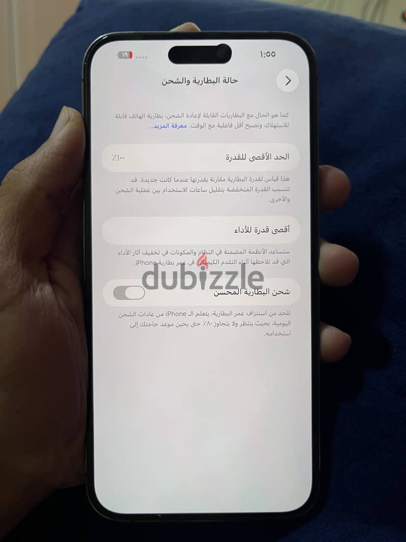 Apple - iPhone 14 Pro Max 4