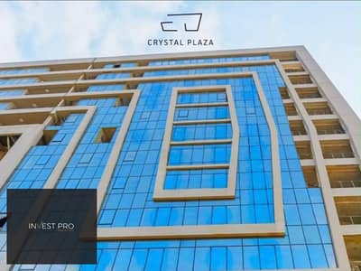 شقة للبيع ريسيل غرفتين فى كريستال بلازا بسعر مميز